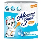 Полотенца бумажные Мягкий знак Deluxe двухслойные 2 рулона Полотенца бумажные Мягкий знак Deluxe двухслойные 2 рулона