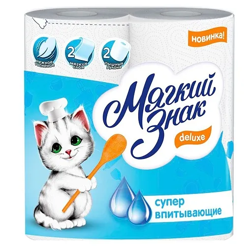 Полотенца бумажные Мягкий знак Deluxe двухслойные 2 рулона Полотенца бумажные Мягкий знак Deluxe двухслойные 2 рулона