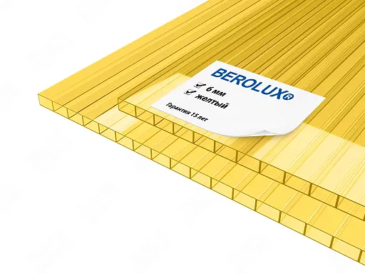 Сотовый поликарбонат BEROLUX 6 мм желтый Сотовый поликарбонат BEROLUX 6 мм желтый