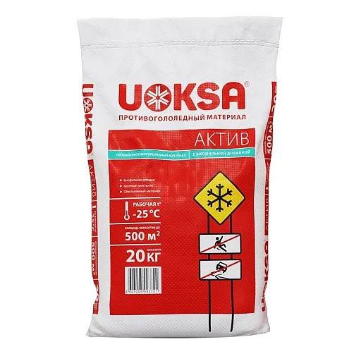Реагент противогололедный Uoksa Актив -25 °С 20 кг с биофильной добавкой Реагент противогололедный Uoksa Актив -25 °С 20 кг с биофильной добавкой