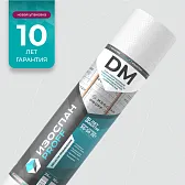 Гидро-пароизоляция Изоспан DM proff 70 кв. м Гидро-пароизоляция Изоспан DM proff 70 кв. м
