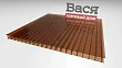 Сотовый поликарбонат GOODPLAST 4 мм бронза 6x2,1 Сотовый поликарбонат GOODPLAST 4 мм бронза
