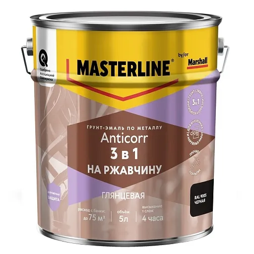 Грунт-эмаль по ржавчине 3в1 Masterline Anticorr черная RAL 9005 глянцевая 5 л