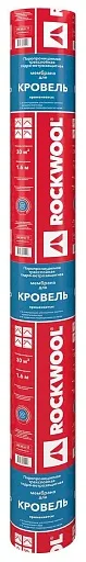 Мембрана Rockwool для кровель Мембрана Rockwool для кровель