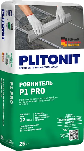Ровнитель (стяжка пола) Plitonit P1 PRO 25 кг Ровнитель (стяжка пола) Plitonit P1 PRO 25 кг