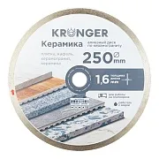 Диск алмазный по керамограниту Kronger Керамика 250x25,4x1,6 мм сплошной мокрый рез (K100250) Диск алмазный по керамограниту Kronger Керамика 250x25,4x1,6 мм сплошной мокрый рез (K100250)