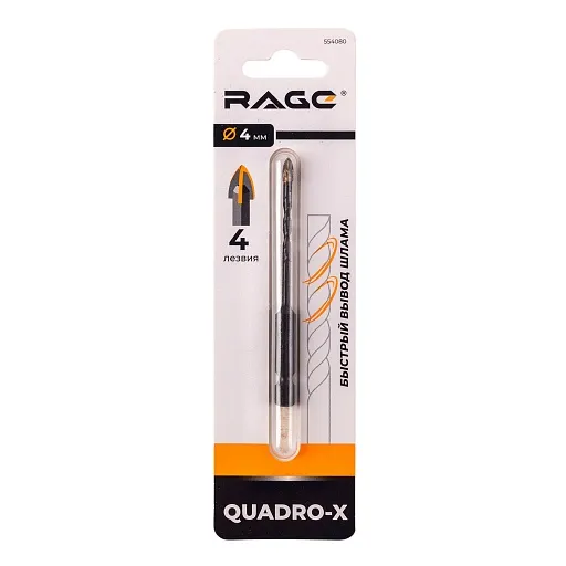 Сверло по плитке и стеклу спиральное Rage Quadro-X HEX 4х87 мм (554080) Сверло по плитке и стеклу спиральное Rage Quadro-X HEX 4х87 мм (554080)