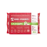 Хиты продаж