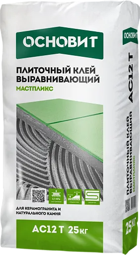 Клей для плитки Основит AC12 T Мастпликс выравнивающий 25 кг