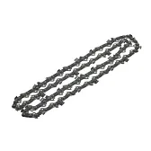 Цепь Huter C1 Prof 16" шаг 3/8" паз 1,3 мм 57 звеньев (71/4/20) Цепь Huter C1 Prof 16" шаг 3/8" паз 1,3 мм 57 звеньев (71/4/20)