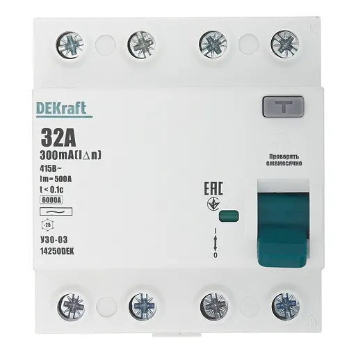 УЗО Dekraft УЗО-03 32А 3P+N тип AC 300 мА 6 кА компактное (14250DEK) УЗО Dekraft УЗО-03 32А 3P+N тип AC 300 мА 6 кА компактное (14250DEK)
