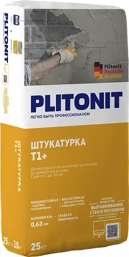 Штукатурка цементная Plitonit Т1+ армированная 25 кг Штукатурка цементная Plitonit Т1+ армированная 25 кг
