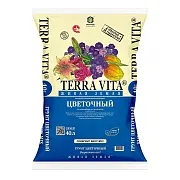 Почвогрунт Terra Vita для цветов 40 л Почвогрунт Terra Vita для цветов 40 л