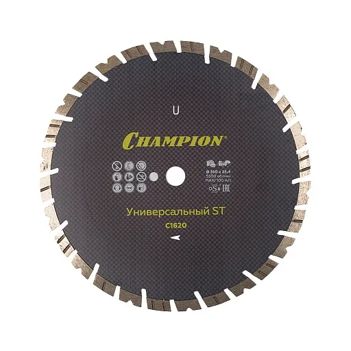 Диск алмазный универсальный Champion Fast Gripper ST 350x25,4x10 мм турбосегментный сухой рез (C1620) Диск алмазный универсальный Champion Fast Gripper ST 350x25,4x10 мм турбосегментный сухой рез (C1620)