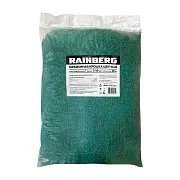 Мраморная крошка Rainberg 5-10 мм 20 кг морская волна Мраморная крошка Rainberg 5-10 мм 20 кг морская волна