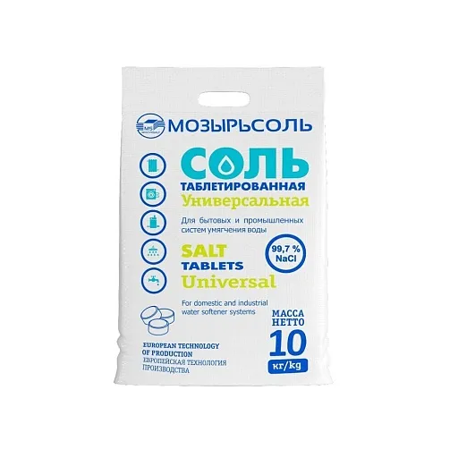 Соль Мозырьсоль таблетированная 10 кг Соль Мозырьсоль таблетированная 10 кг