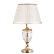 Лампа настольная E27 60 Вт Arte Lamp Radison (A2020LT-1PB) Лампа настольная E27 60 Вт Arte Lamp Radison (A2020LT-1PB)