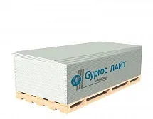 Гипсокартон ГКЛ Gyproc Лайт 2500х1200х9,5 мм
