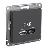 Розетка USB Systeme Electric AtlasDesign встраиваемая базальт USB-A/ Type-C (ATN001429)