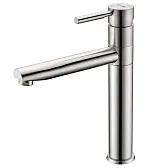 Смеситель для кухни WasserKraft Wern хром с высоким изливом однорычажный (4207) Смеситель для кухни WasserKraft Wern хром с высоким изливом однорычажный (4207)