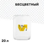 Растворитель 646 16 кг/20 л Растворитель 646 16 кг/20 л
