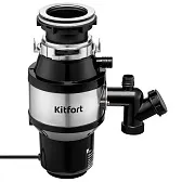 Измельчитель пищевых отходов Kitfort 375 Вт 2600 об./мин (КТ-2090) Измельчитель пищевых отходов Kitfort 375 Вт 2600 об./мин (КТ-2090)