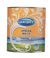 Краска масляная МА-15 Расцвет желтая 2,7 кг Краска масляная МА-15 Расцвет желтая 2,7 кг