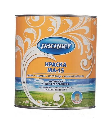 Краска масляная МА-15 Расцвет серая 2,7 кг Краска масляная МА-15 Расцвет серая 2,7 кг