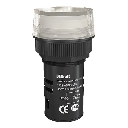 Лампа сигнальная Dekraft ЛK-22 220 В IP54 пластиковая белая (25001DEK) Лампа сигнальная Dekraft ЛK-22 220 В IP54 пластиковая белая (25001DEK)