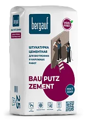 Штукатурка Bergauf Bau Putz Zement 25 кг Штукатурка Bergauf Bau Putz Zement 25 кг