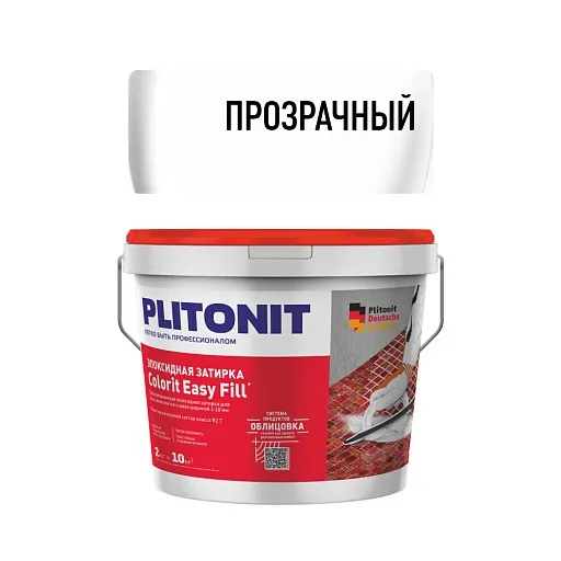 Затирка эпоксидная Plitonit Colorit EasyFill полупрозрачная 2 кг