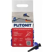 Система выравнивания плитки Plitonit Profi mini 2 мм комплект (зажим ворота, клин) (50+50 шт.) Система выравнивания плитки Plitonit Profi mini 2 мм комплект (зажим ворота, клин) (50+50 шт.)