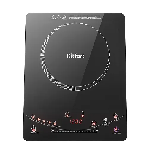 Плита индукционная Kitfort КТ-106 1 конфорка черная Плита индукционная Kitfort КТ-106 1 конфорка черная