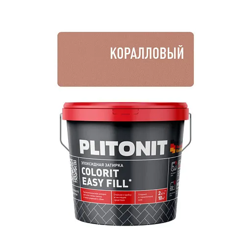 Затирка эпоксидная Plitonit Colorit EasyFill коралловая 2 кг Затирка эпоксидная Plitonit Colorit EasyFill коралловая 2 кг