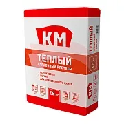 Смесь кладочная КМ Теплый серая 35 кг Смесь кладочная КМ Теплый серая 35 кг