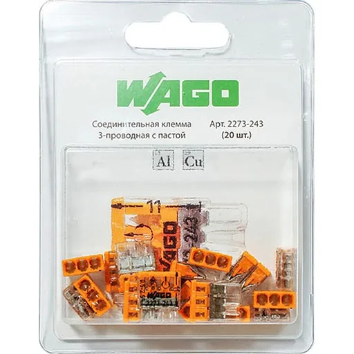 Клемма на 3 провода Wago 2273-243 0,5-2,5 кв. мм самозажимная с пастой (20 шт.)