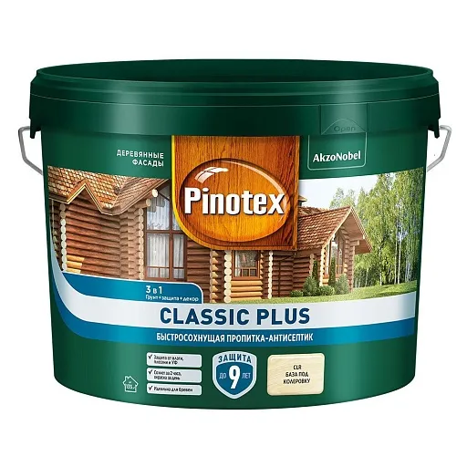 Антисептик Pinotex/Omnitex Classic Plus 3 в 1 декоративный для дерева бесцветный 9 л