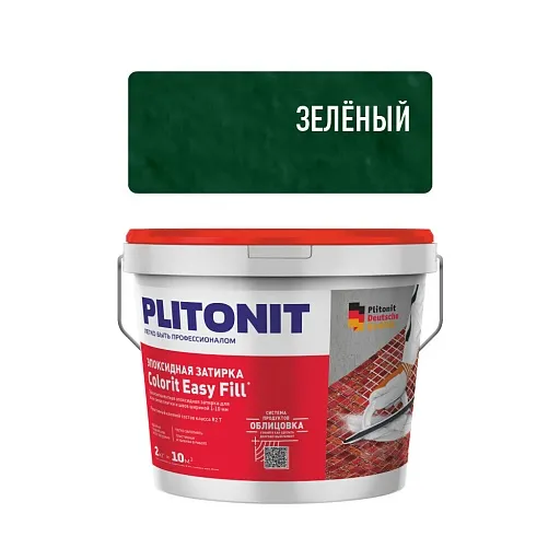 Затирка эпоксидная Plitonit Colorit EasyFill зеленая 2 кг