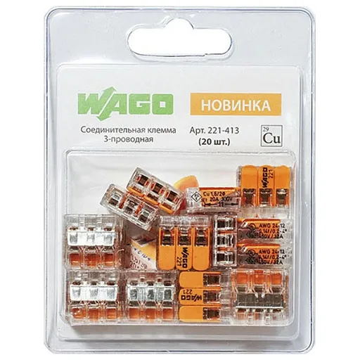 Клемма на 3 провода Wago 221-413 0,14-4 кв. мм с рычажками без пасты (20 шт.) Клемма на 3 провода Wago 221-413 0,14-4 кв. мм с рычажками без пасты (20 шт.)