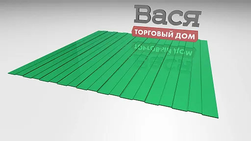 Профилированный поликарбонат C-8 SUNNEX 0,8 мм зелёный 2x1,05 Профилированный поликарбонат C-8 SUNNEX 0,8 мм зелёный