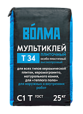 Клей для плитки, керамогранита, мозаики и камня Волма Мультиклей 25 кг Клей для плитки, керамогранита, мозаики и камня Волма Мультиклей 25 кг