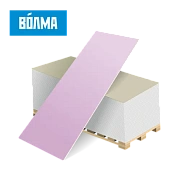 Гипсокартон ГКЛО Волма 2500x1200x12,5 мм огнестойкий Гипсокартон ГКЛО Волма 2500x1200x12,5 мм огнестойкий