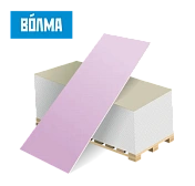 Гипсокартон ГКЛО Волма 2500x1200x12,5 мм огнестойкий