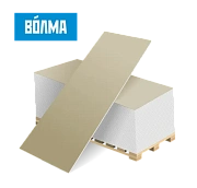 Гипсокартон ГКЛ Волма 2500x1200x9,5 мм Гипсокартон ГКЛ Волма 2500x1200x9,5 мм