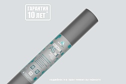 Гидро-ветрозащита Изоспан AS 130 proff (70 кв. м) Гидро-ветрозащита Изоспан AS 130 proff (70 кв. м)