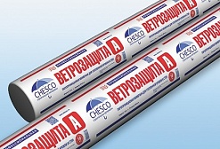 Ветрозащита Chesco А (60 кв. м) Ветрозащита Chesco А (60 кв. м)