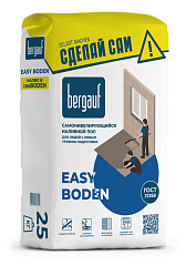 Наливной пол Bergauf Easy Boden самовыравнивающийся 25 кг Наливной пол Bergauf Easy Boden самовыравнивающийся 25 кг