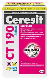 Штукатурно-клеевая смесь Ceresit CT 190 зима 25 кг