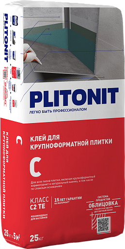 Клей для плитки, керамогранита и камня Plitonit C 25 кг