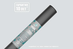 Гидро-ветрозащита Изоспан AQ proff (70 кв. м) Гидро-ветрозащита Изоспан AQ proff (70 кв. м)